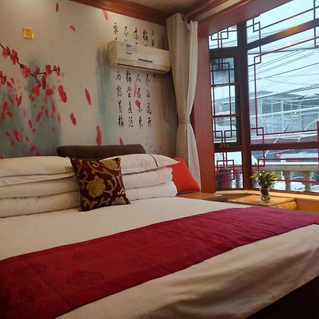 Tianjin Jixian Libo Family Farmstay Jizhou  Exterior photo