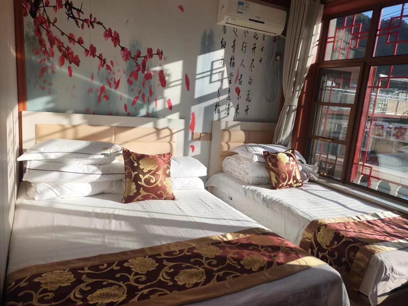 Tianjin Jixian Libo Family Farmstay Jizhou  Exterior photo