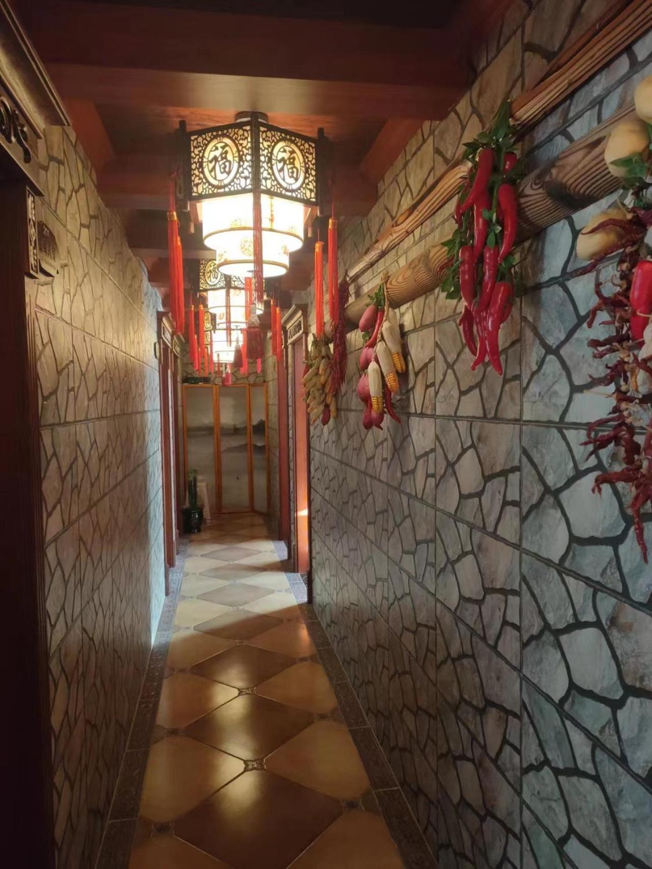 Tianjin Jixian Libo Family Farmstay Jizhou  Exterior photo