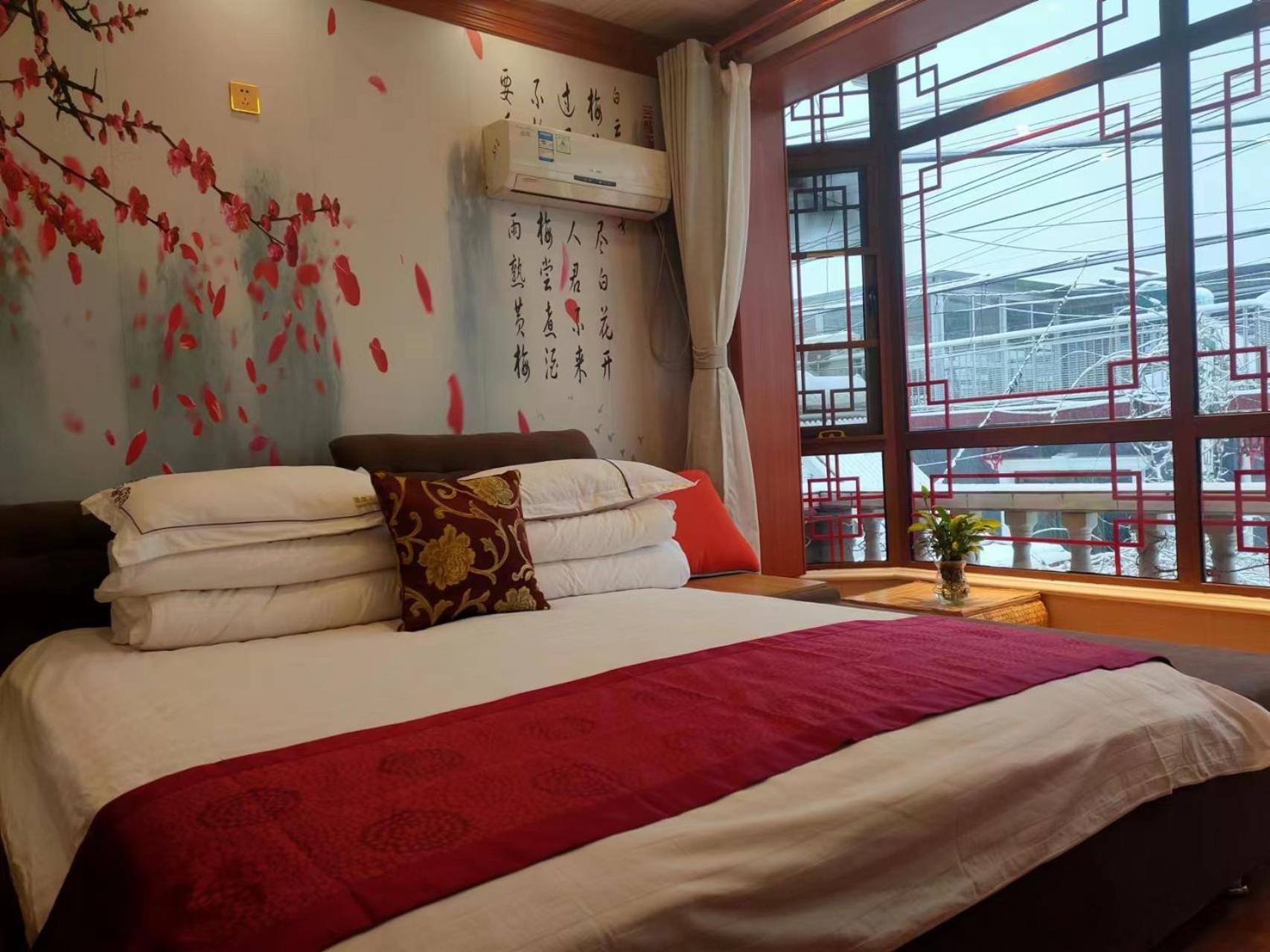 Tianjin Jixian Libo Family Farmstay Jizhou  Exterior photo