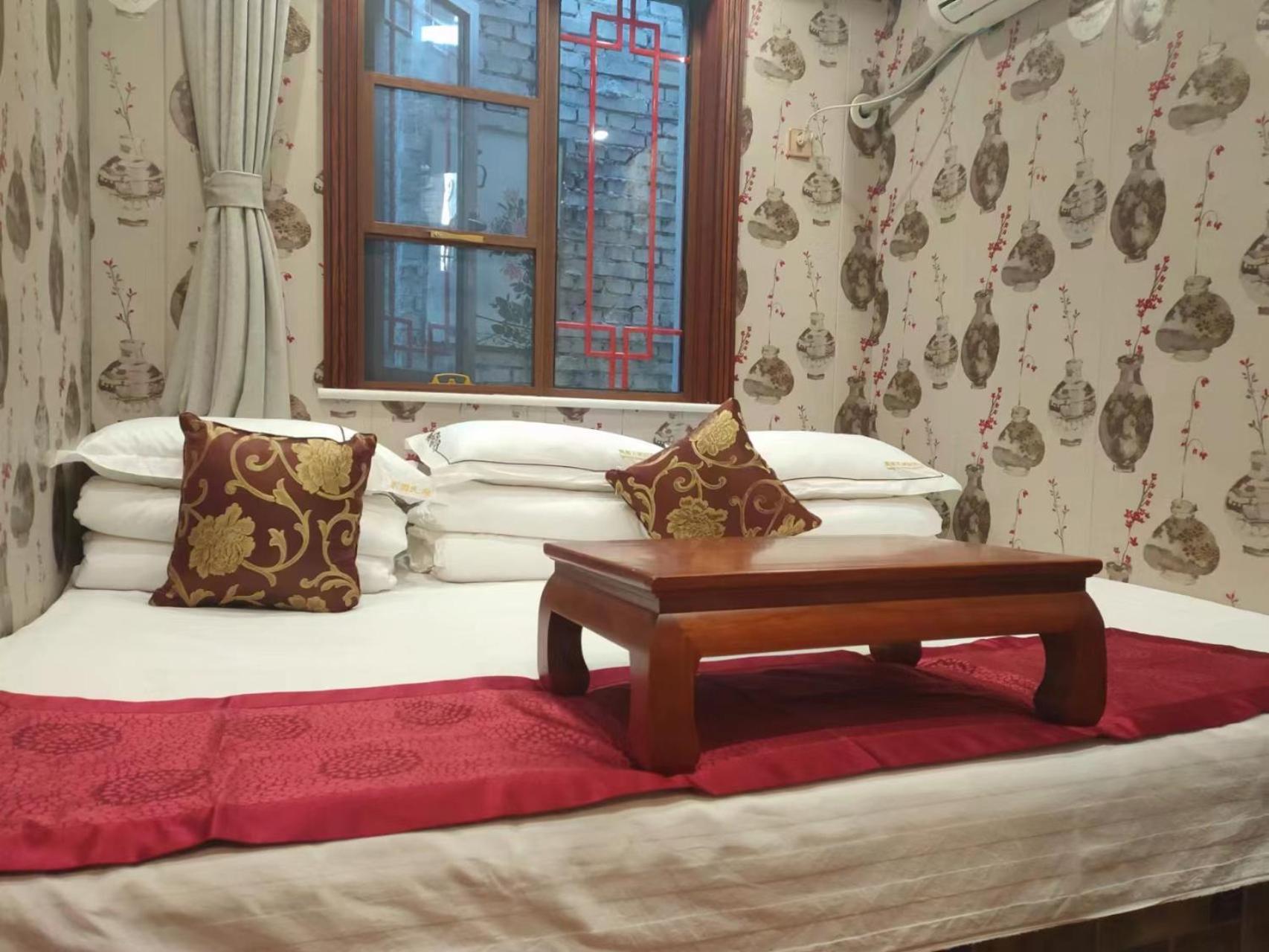 Tianjin Jixian Libo Family Farmstay Jizhou  Exterior photo